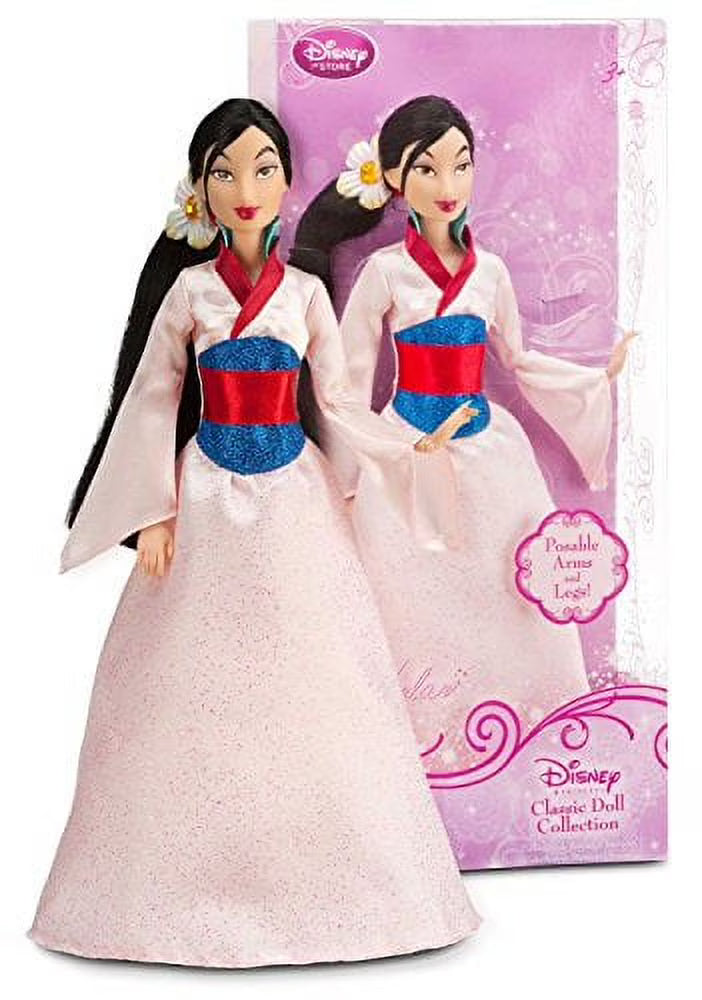 12" Disney Princess Classic Doll S7571