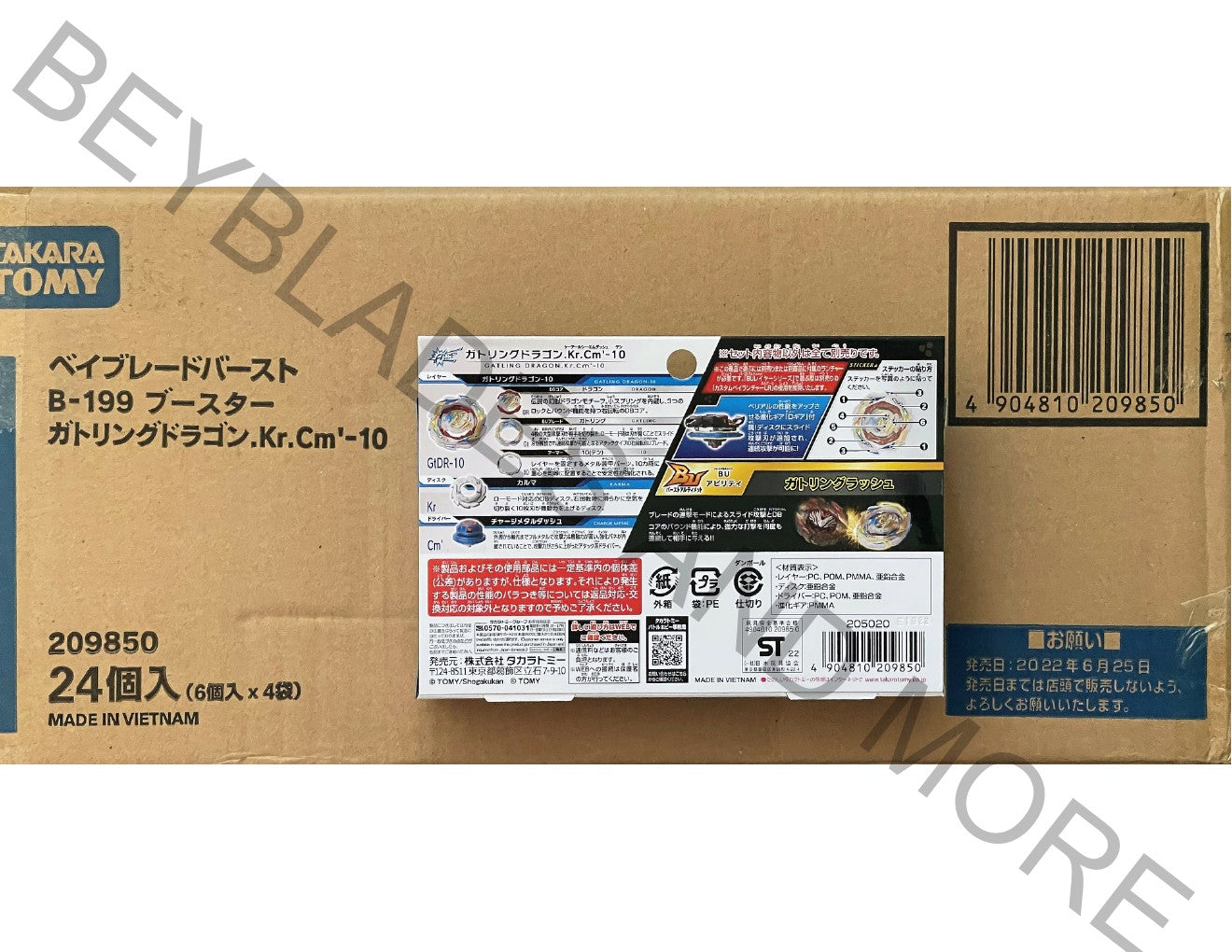 Beyblade Burst B-199 Gatling Dragon Karma Charge Metal'-10 w/ D Gear D5627