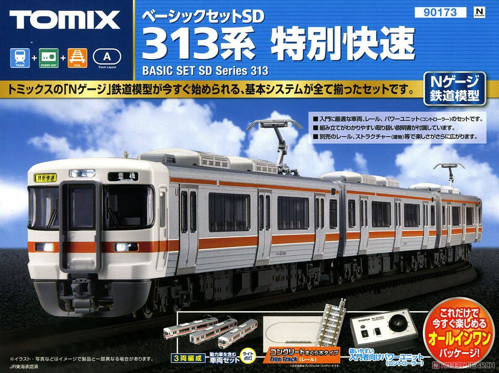 Basic Set N Scale E678469