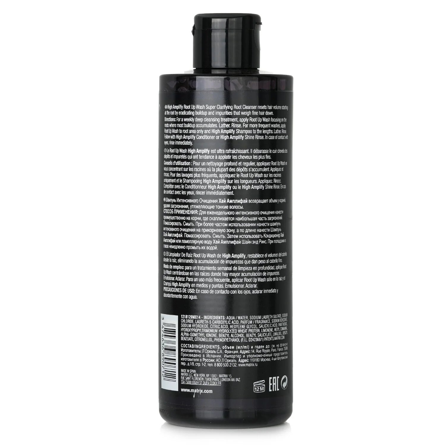 High Amplify Root Up Wash Shampoo 400ml G85061