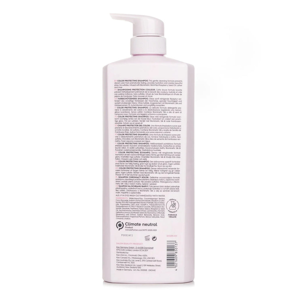Color Protecting Shampoo 250ml Q774487