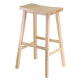 Beige Saddle Seat Stool Y18494