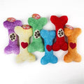 19 in. Blue Plush Dog Toy V587056