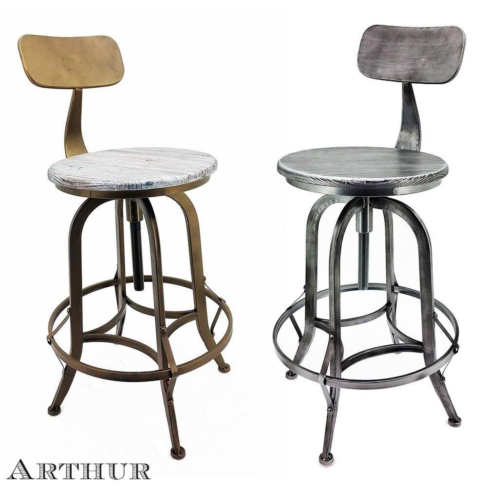 Set of 4 Rotating Adjustable Height Barstool Pewter O574