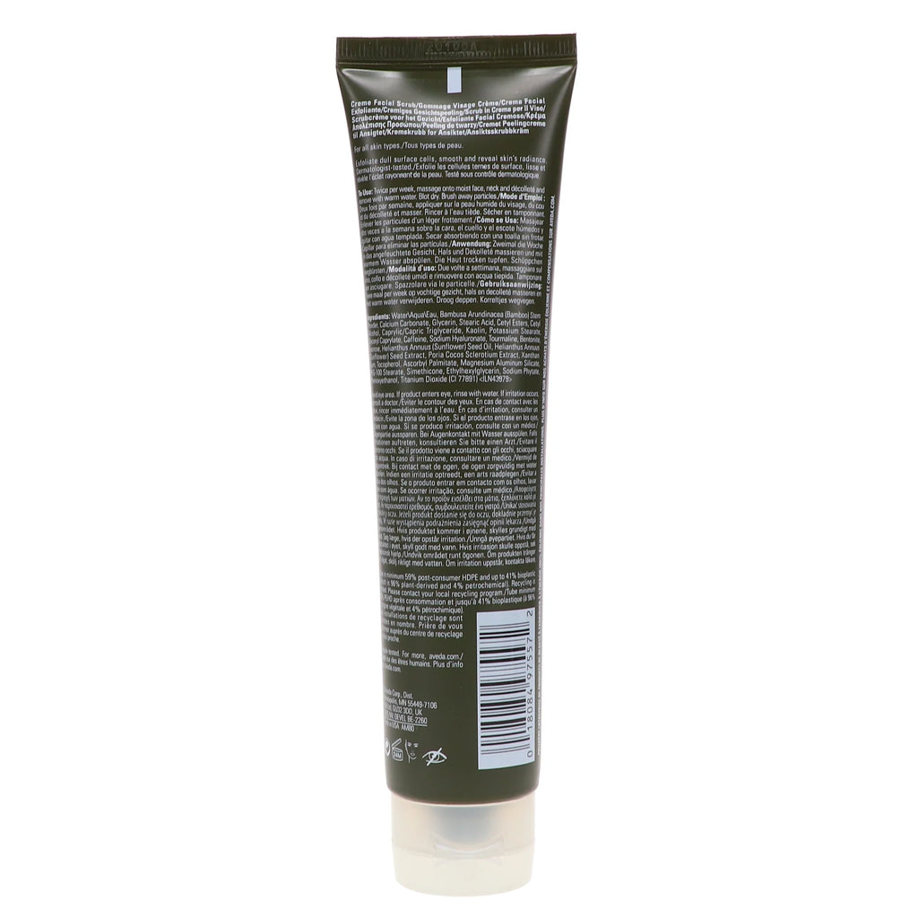 Radiant Skin Refiner - 3.4oz D695525