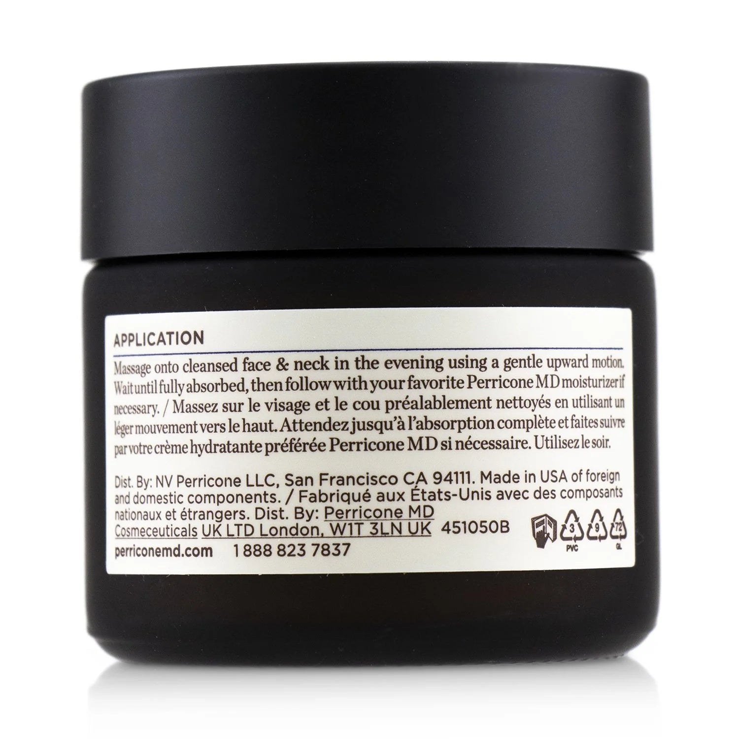 Multi-Action Overnight Intensive Firming Mask 59ml/2oz K604