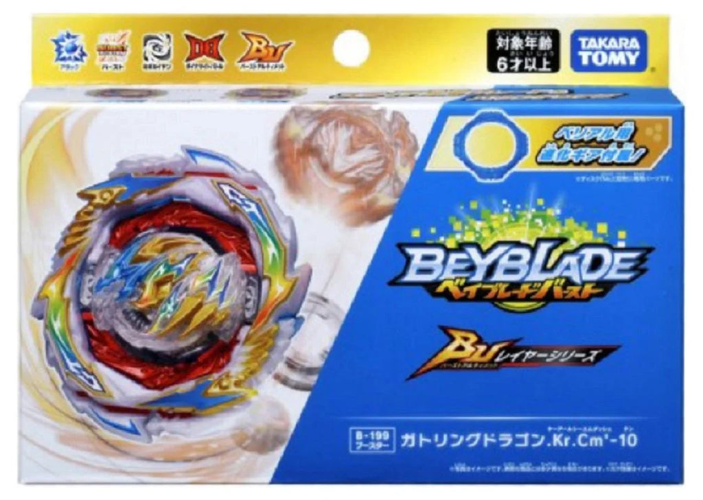 Beyblade Burst B-199 Gatling Dragon Karma Charge Metal'-10 w/ D Gear D5627