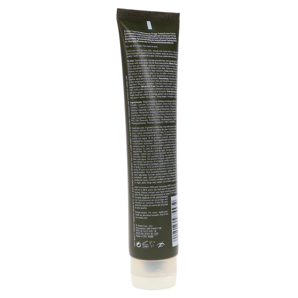 Radiant Skin Refiner - 3.4oz D695525