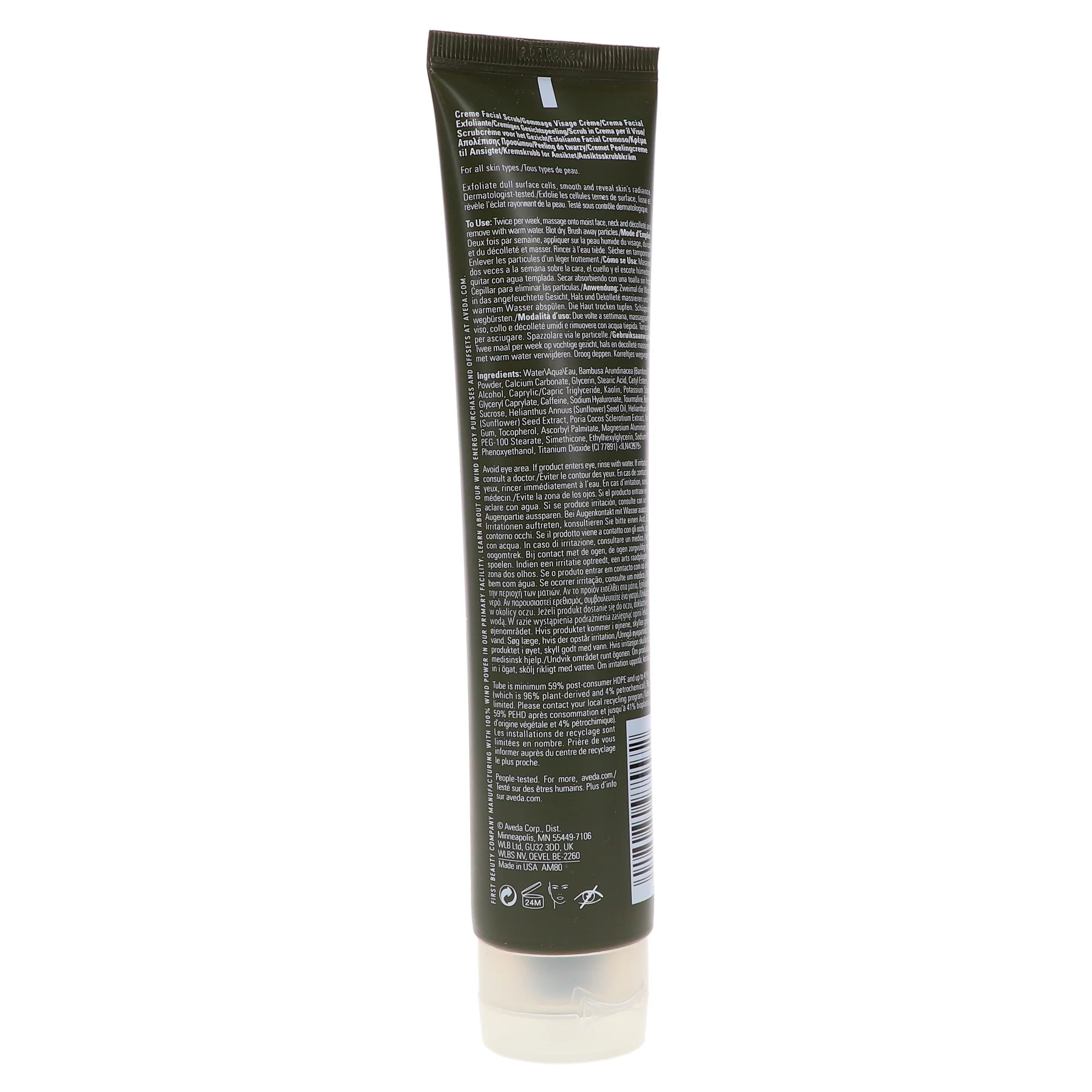 Radiant Skin Refiner - 3.4oz D695525