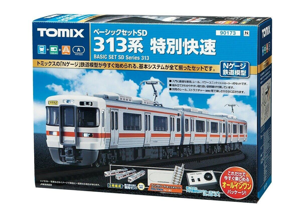 Basic Set N Scale E678469