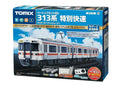 Basic Set N Scale E678469